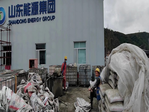 邕宁厂房地面下沉注浆加固